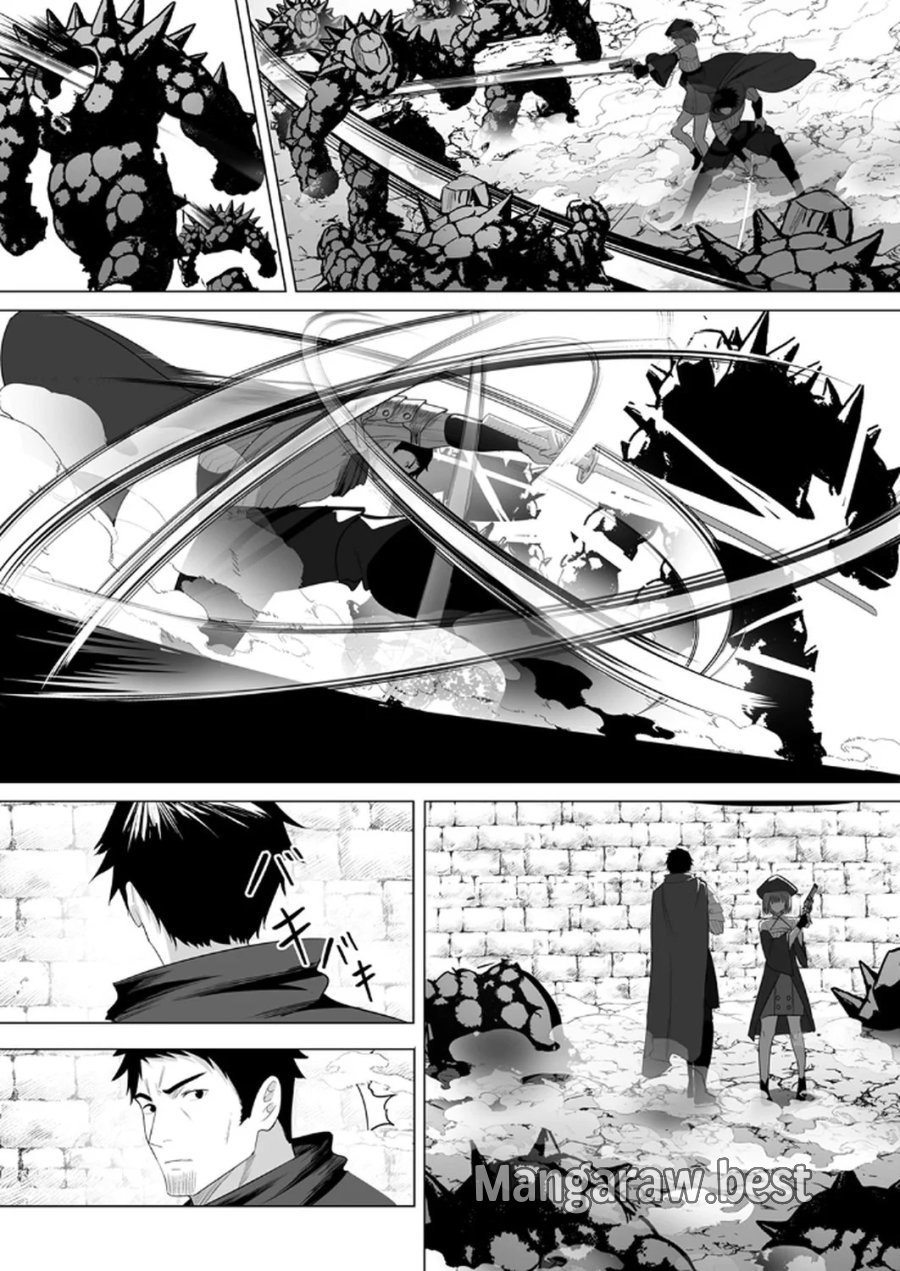 追放されたおっさん、暇つぶしに神々を超える～神の加護を仲間の少女達に譲っていたら最強パーティが爆誕した件～ 第5話 - Page 8