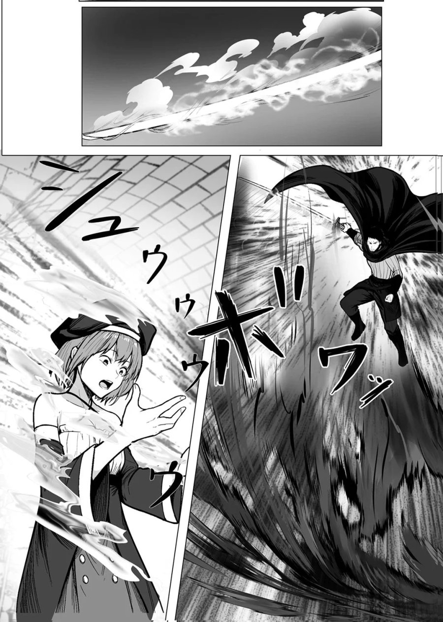追放されたおっさん、暇つぶしに神々を超える～神の加護を仲間の少女達に譲っていたら最強パーティが爆誕した件～ 第9話 - Page 17
