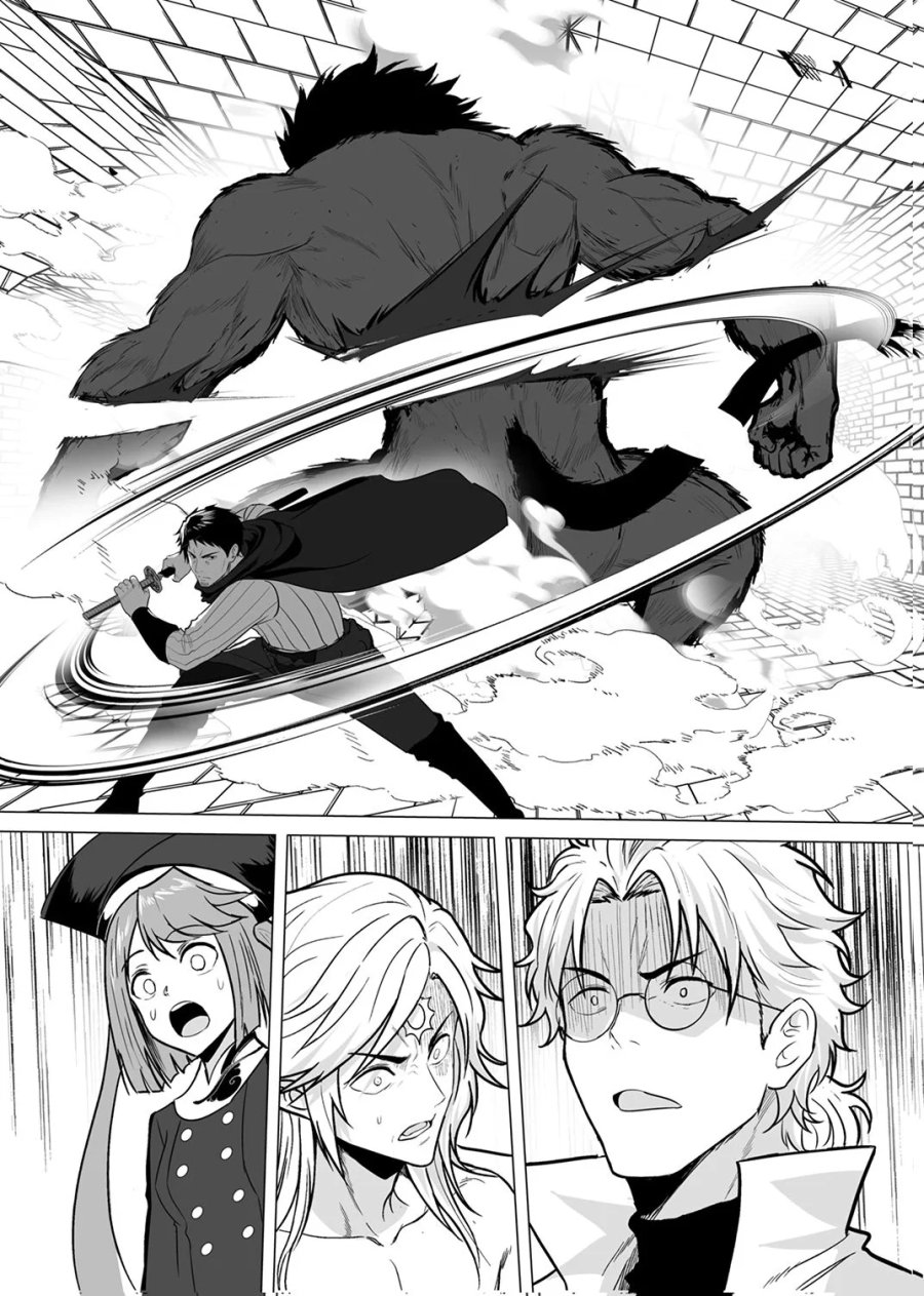 追放されたおっさん、暇つぶしに神々を超える～神の加護を仲間の少女達に譲っていたら最強パーティが爆誕した件～ 第9話 - Page 30