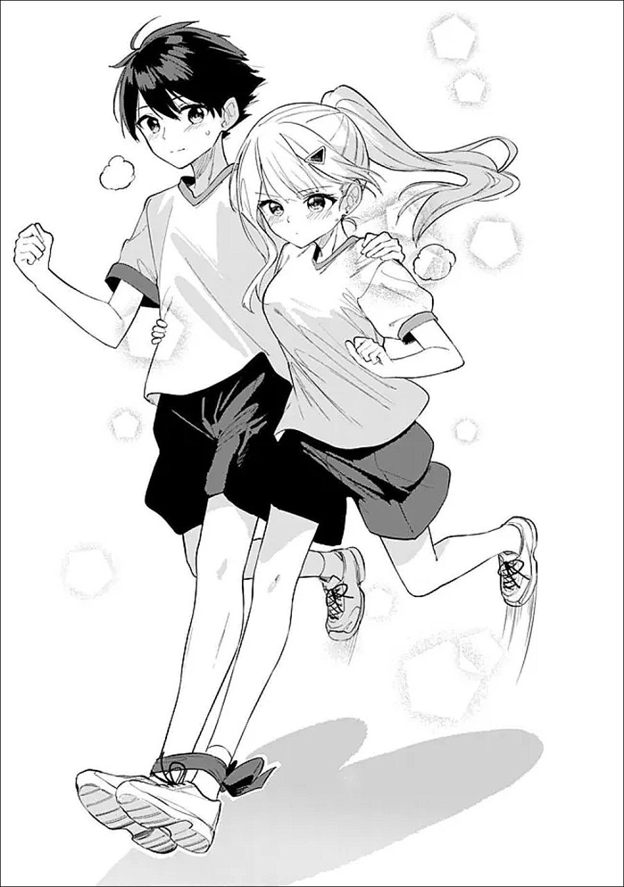 迷子になっていた幼女を助けたら、お隣に住む美少女留学生が家に遊びに来るようになった件について 第32話 - Page 25