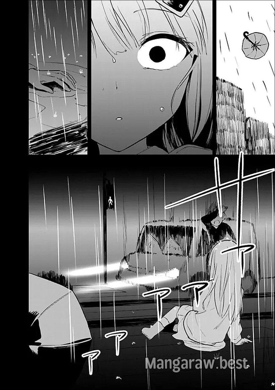 迷子になっていた幼女を助けたら、お隣に住む美少女留学生が家に遊びに来るようになった件について 第31話 - Trang 32
