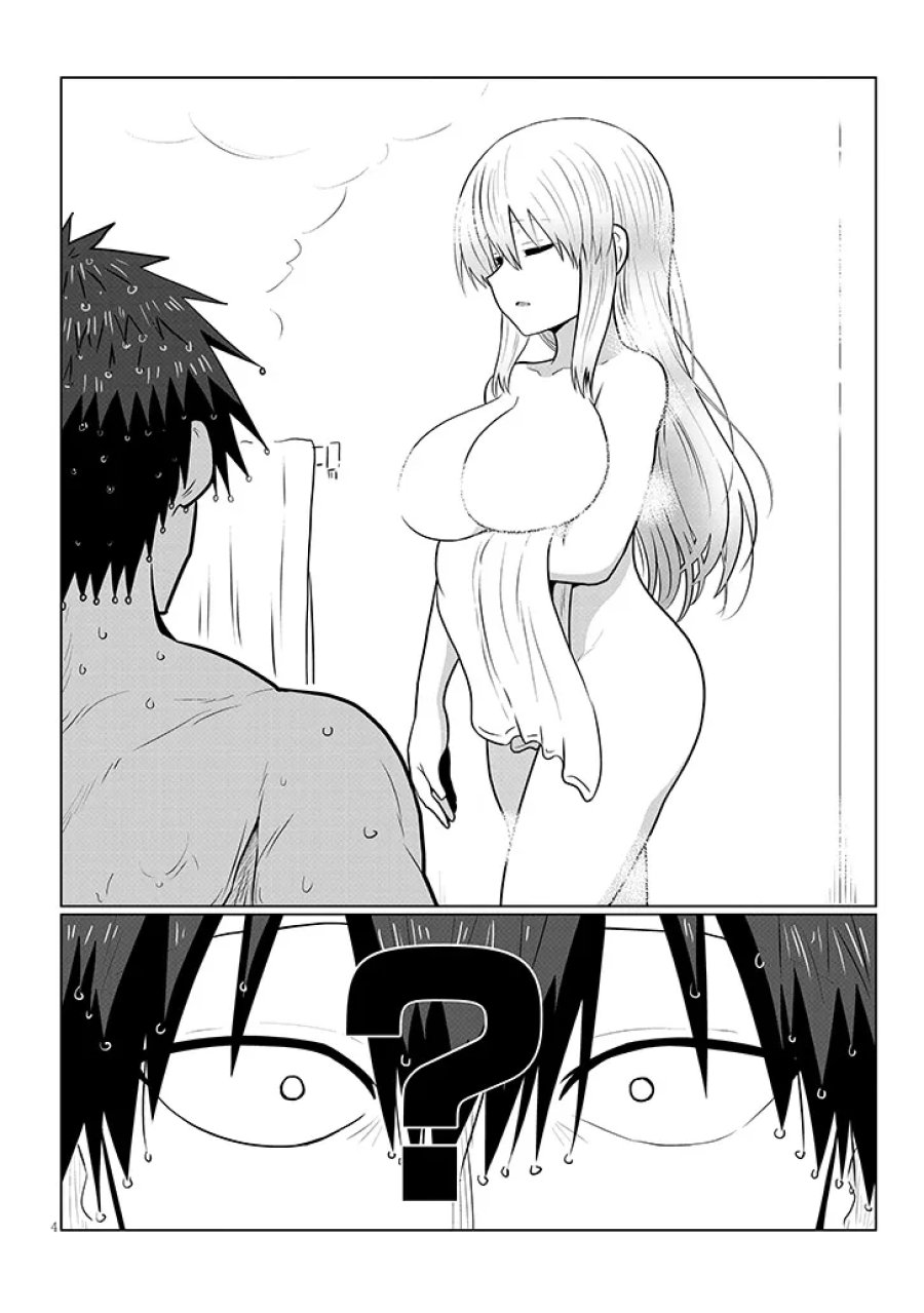 宇崎ちゃんは遊びたい! 第135話 - Trang 4
