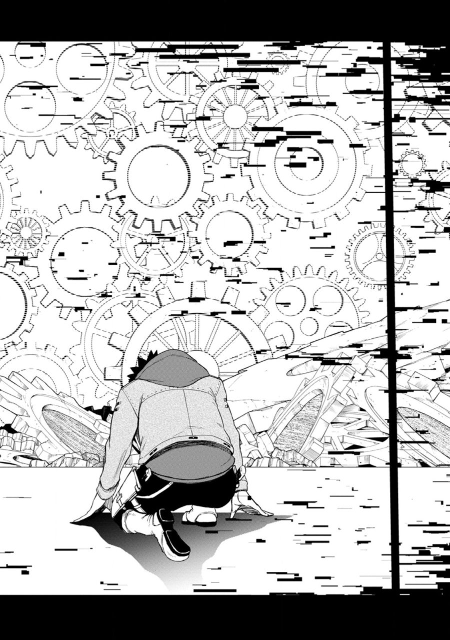 雑用付与術師が自分の最強に気付くまで 第52.3話 - Trang 11