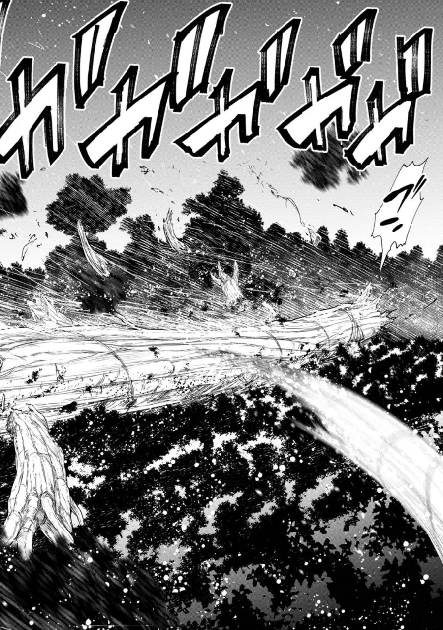雑用付与術師が自分の最強に気付くまで 第52.1話 - Trang 4