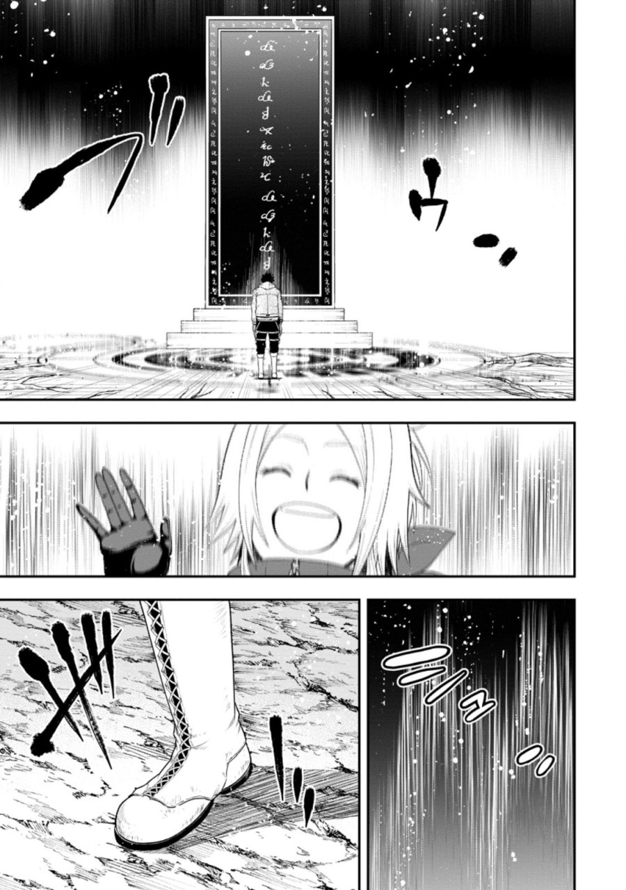 雑用付与術師が自分の最強に気付くまで 第52.5話 - Trang 6