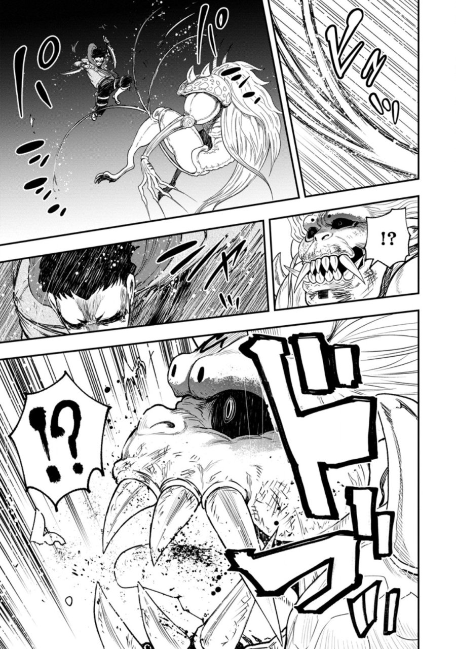 雑用付与術師が自分の最強に気付くまで 第51.2話 - Trang 2