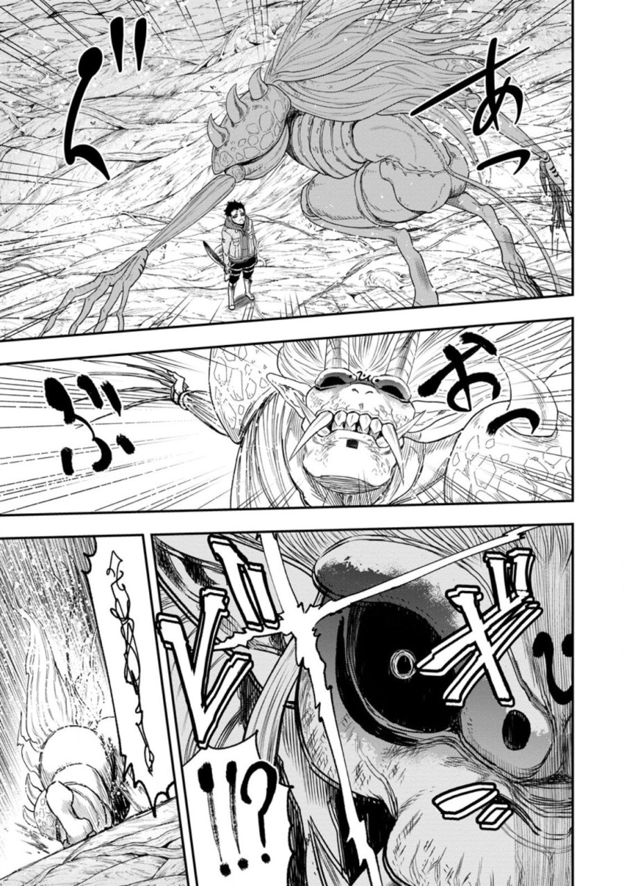 雑用付与術師が自分の最強に気付くまで 第51.2話 - Trang 6