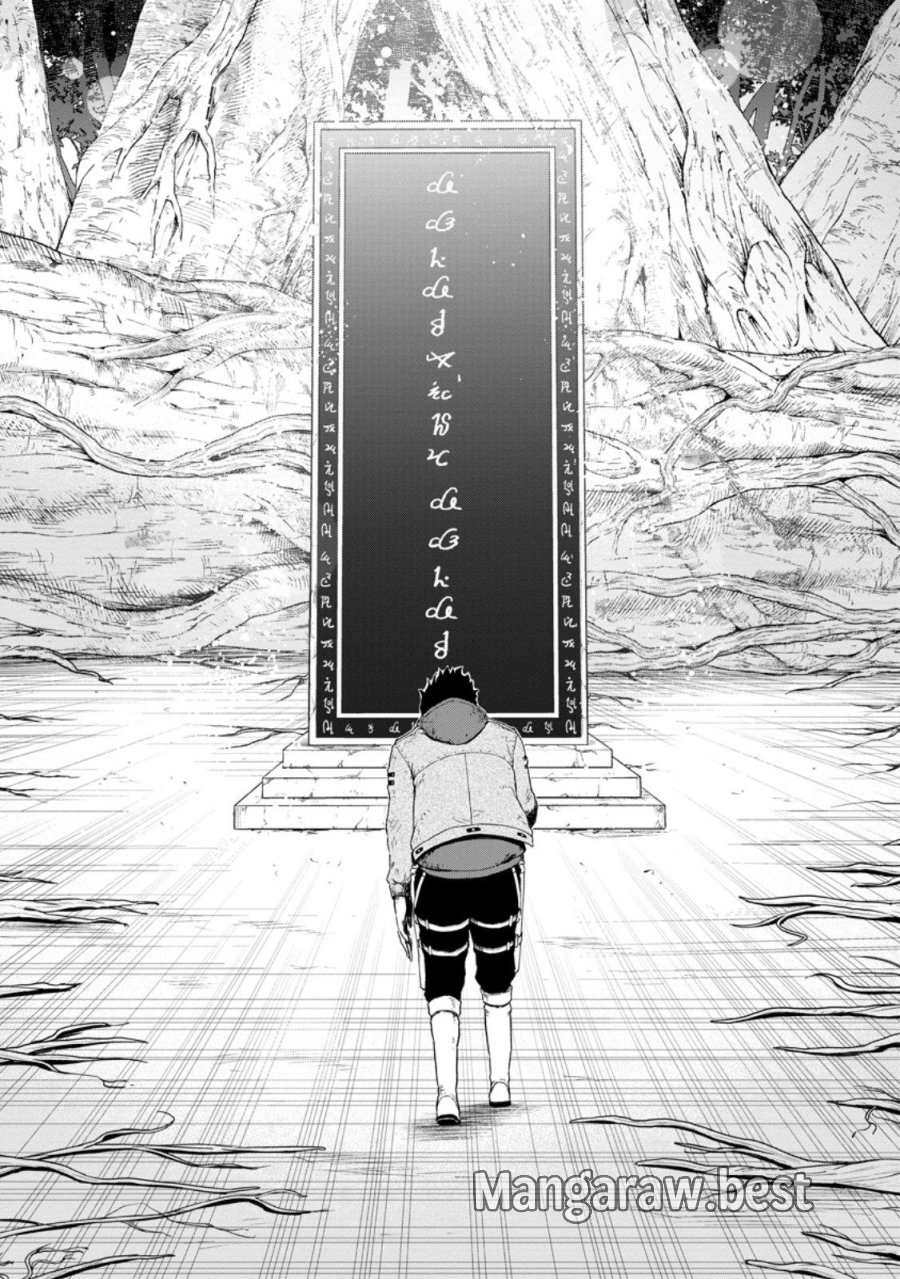 雑用付与術師が自分の最強に気付くまで 第52.4話 - Trang 9