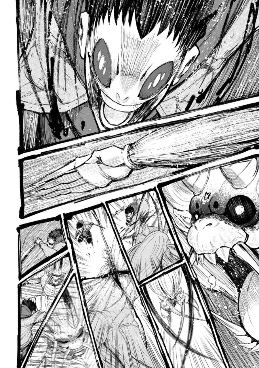 雑用付与術師が自分の最強に気付くまで 第52.2話 - Trang 4