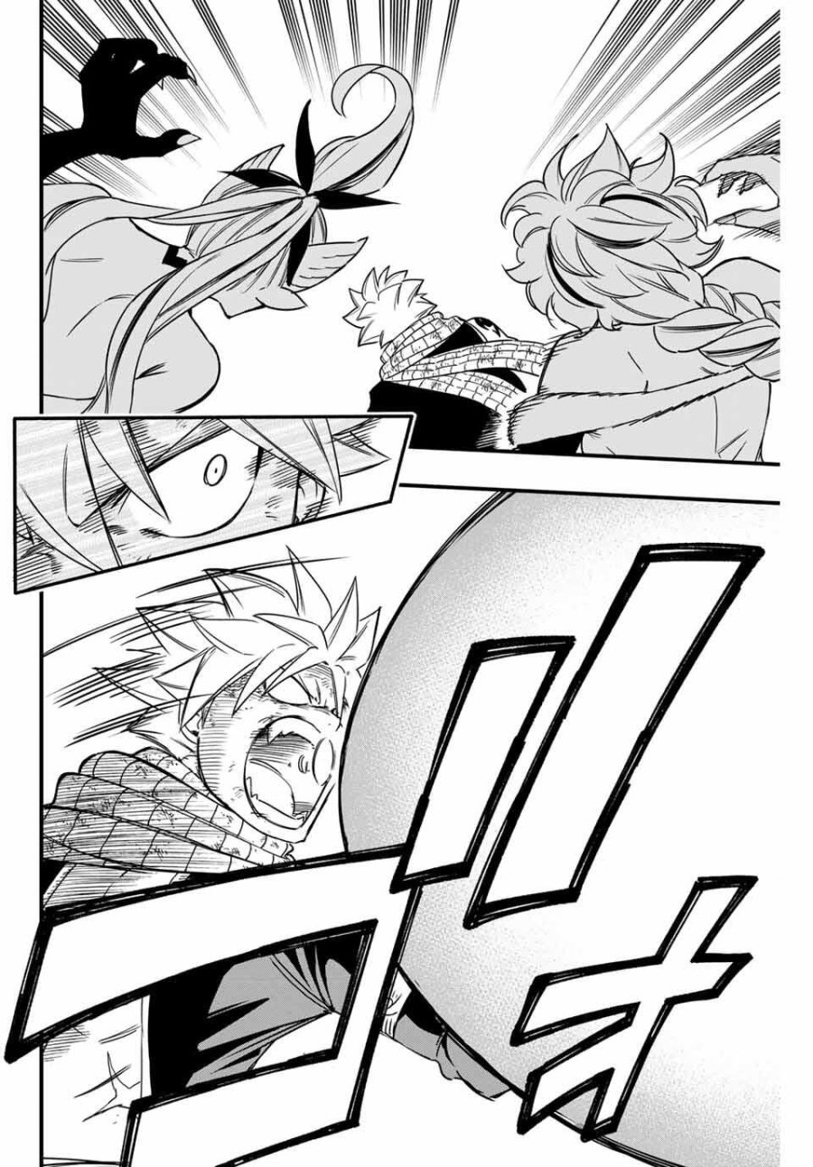 Fairy Tail 100 Years Quest Feari Teiru Hyaku-nen Kuesuto แฟรี่เทล ภาคเควส 100 ปี ตอนที่ フェアリーテイル 100年クエスト 페어리 테일 -100년 퀘스트 第190話 - Trang 10