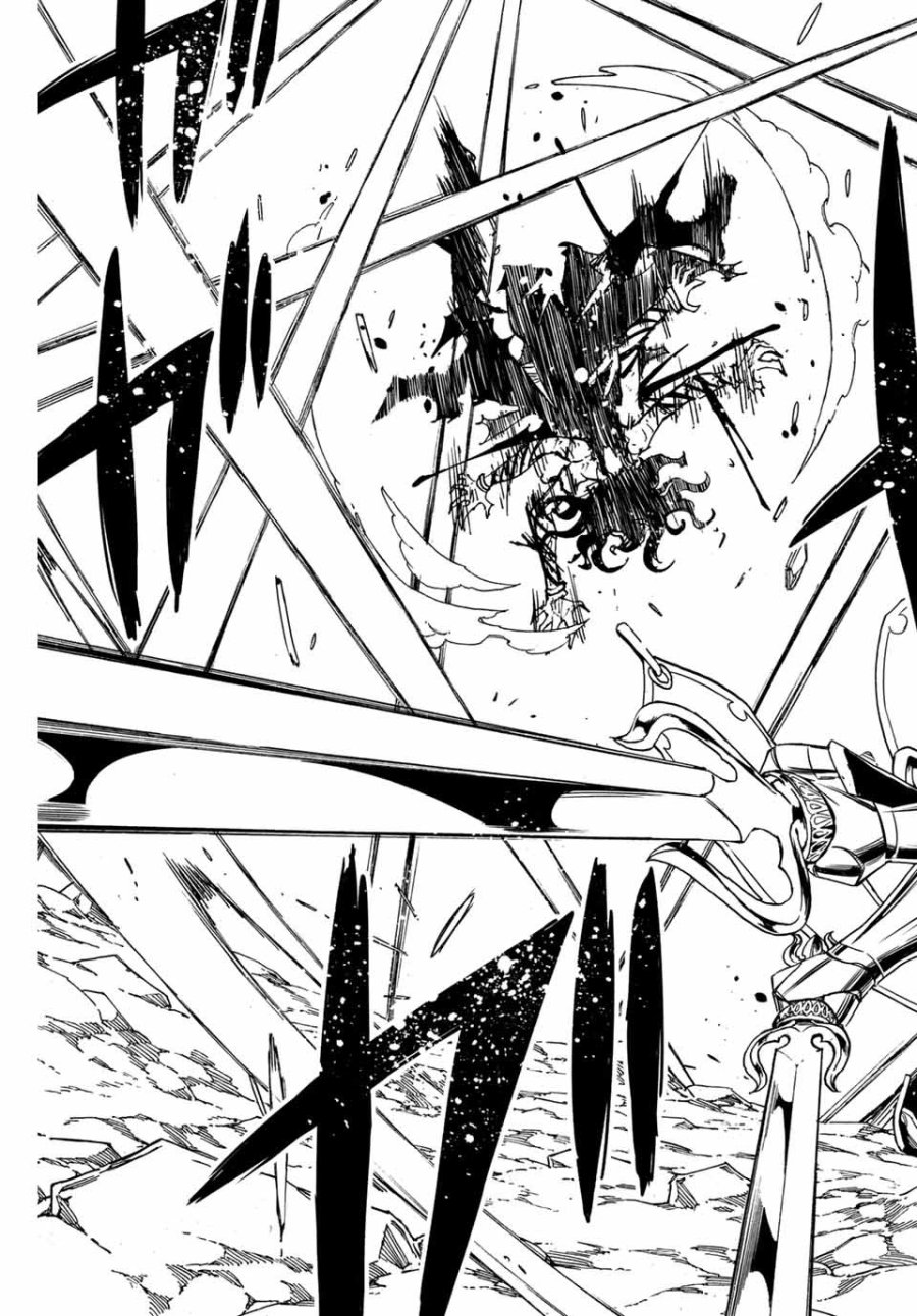 Fairy Tail 100 Years Quest Feari Teiru Hyaku-nen Kuesuto แฟรี่เทล ภาคเควส 100 ปี ตอนที่ フェアリーテイル 100年クエスト 페어리 테일 -100년 퀘스트 第79話 - Trang 15