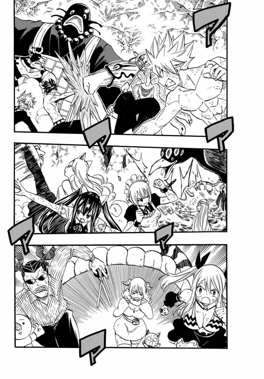 Fairy Tail 100 Years Quest Feari Teiru Hyaku-nen Kuesuto แฟรี่เทล ภาคเควส 100 ปี ตอนที่ フェアリーテイル 100年クエスト 페어리 테일 -100년 퀘스트 第79話 - Trang 2