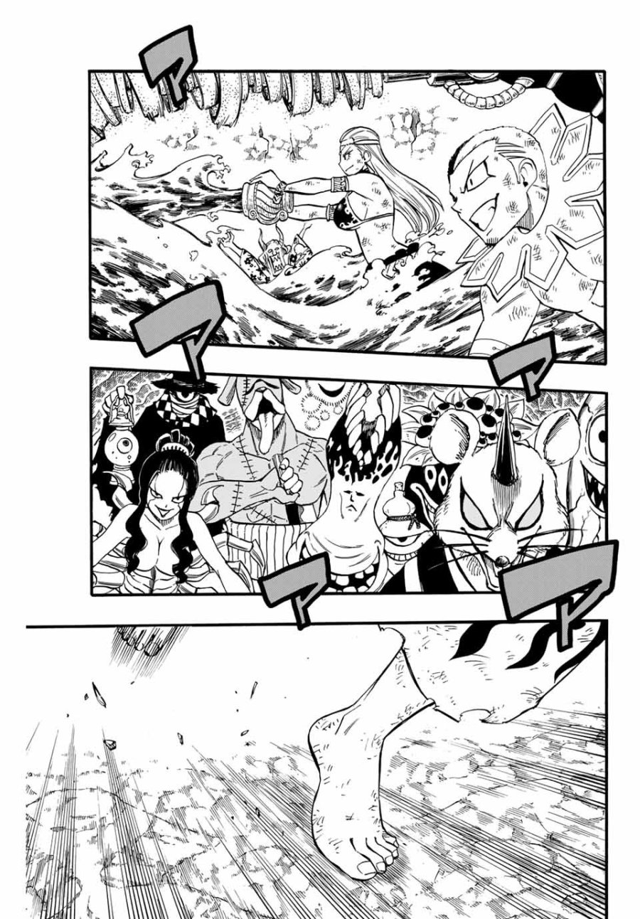 Fairy Tail 100 Years Quest Feari Teiru Hyaku-nen Kuesuto แฟรี่เทล ภาคเควส 100 ปี ตอนที่ フェアリーテイル 100年クエスト 페어리 테일 -100년 퀘스트 第79話 - Trang 3