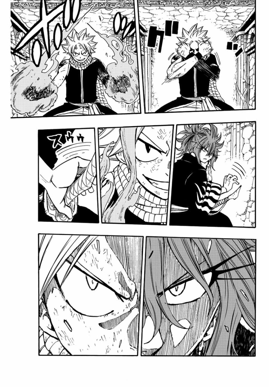 Fairy Tail 100 Years Quest Feari Teiru Hyaku-nen Kuesuto แฟรี่เทล ภาคเควส 100 ปี ตอนที่ フェアリーテイル 100年クエスト 페어리 테일 -100년 퀘스트 第100話 - Trang 10