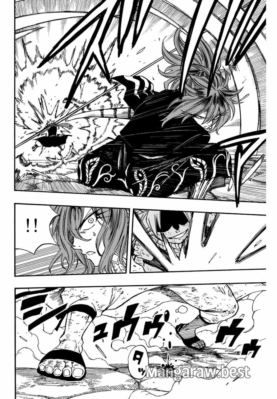 Fairy Tail 100 Years Quest Feari Teiru Hyaku-nen Kuesuto แฟรี่เทล ภาคเควส 100 ปี ตอนที่ フェアリーテイル 100年クエスト 페어리 테일 -100년 퀘스트 第100話 - Trang 11
