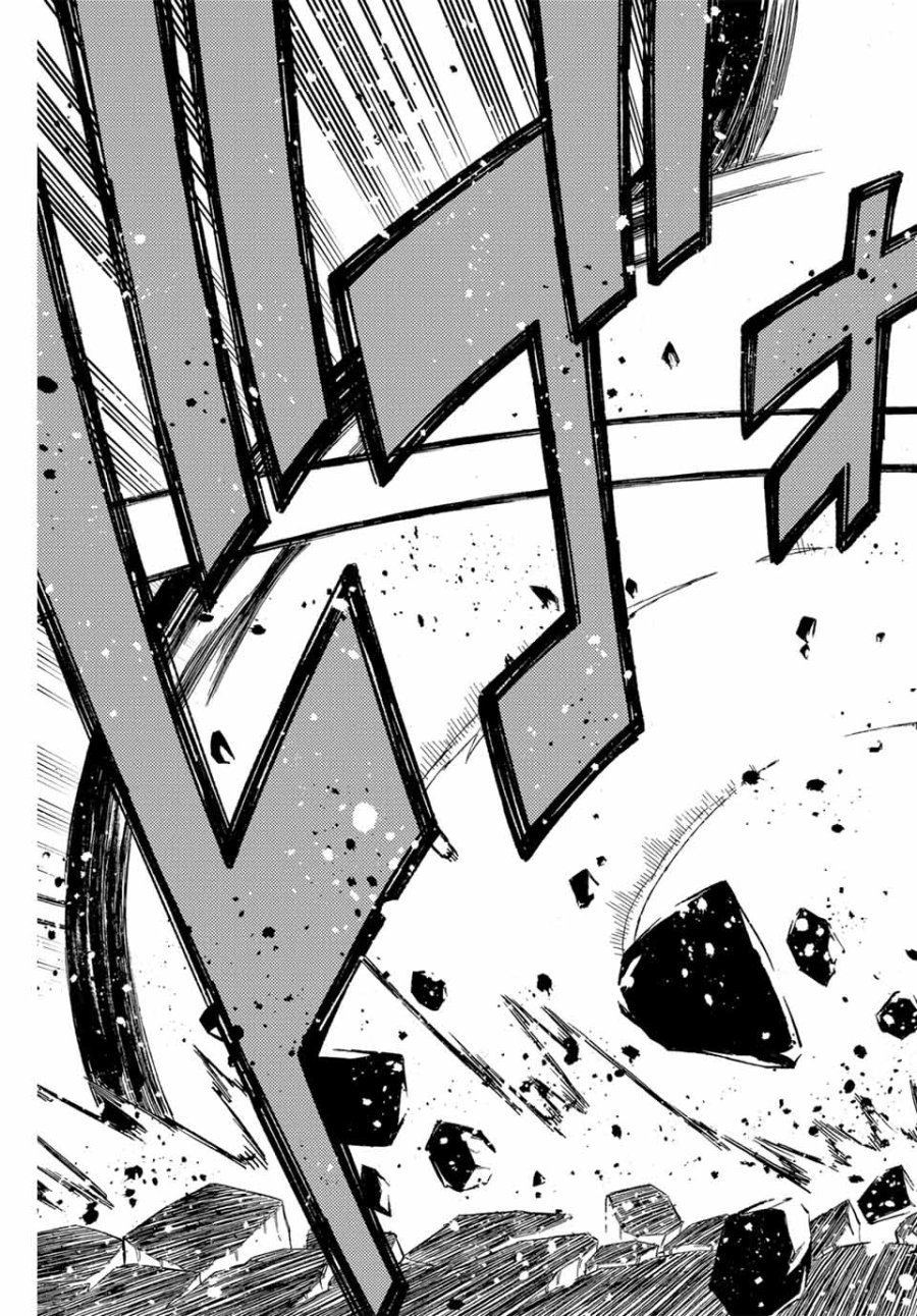 Fairy Tail 100 Years Quest Feari Teiru Hyaku-nen Kuesuto แฟรี่เทล ภาคเควส 100 ปี ตอนที่ フェアリーテイル １００年クエスト 페어리 테일 -100년 퀘스트 第176話 - Trang 13