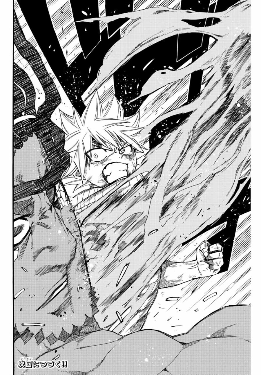 Fairy Tail 100 Years Quest Feari Teiru Hyaku-nen Kuesuto แฟรี่เทล ภาคเควส 100 ปี ตอนที่ フェアリーテイル 100年クエスト 페어리 테일 -100년 퀘스트 第116話 - Trang 20