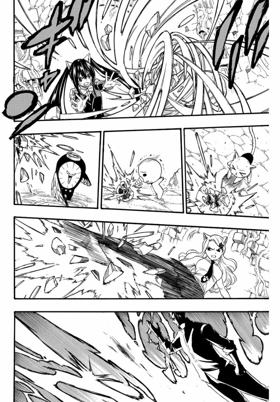Fairy Tail 100 Years Quest Feari Teiru Hyaku-nen Kuesuto แฟรี่เทล ภาคเควส 100 ปี ตอนที่ フェアリーテイル 100年クエスト 페어리 테일 -100년 퀘스트 第116話 - Trang 6