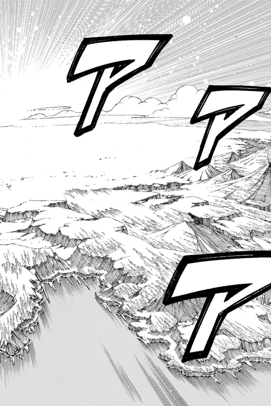 Fairy Tail 100 Years Quest Feari Teiru Hyaku-nen Kuesuto แฟรี่เทล ภาคเควส 100 ปี ตอนที่ フェアリーテイル 100年クエスト 페어리 테일 -100년 퀘스트 第204話 - Trang 4