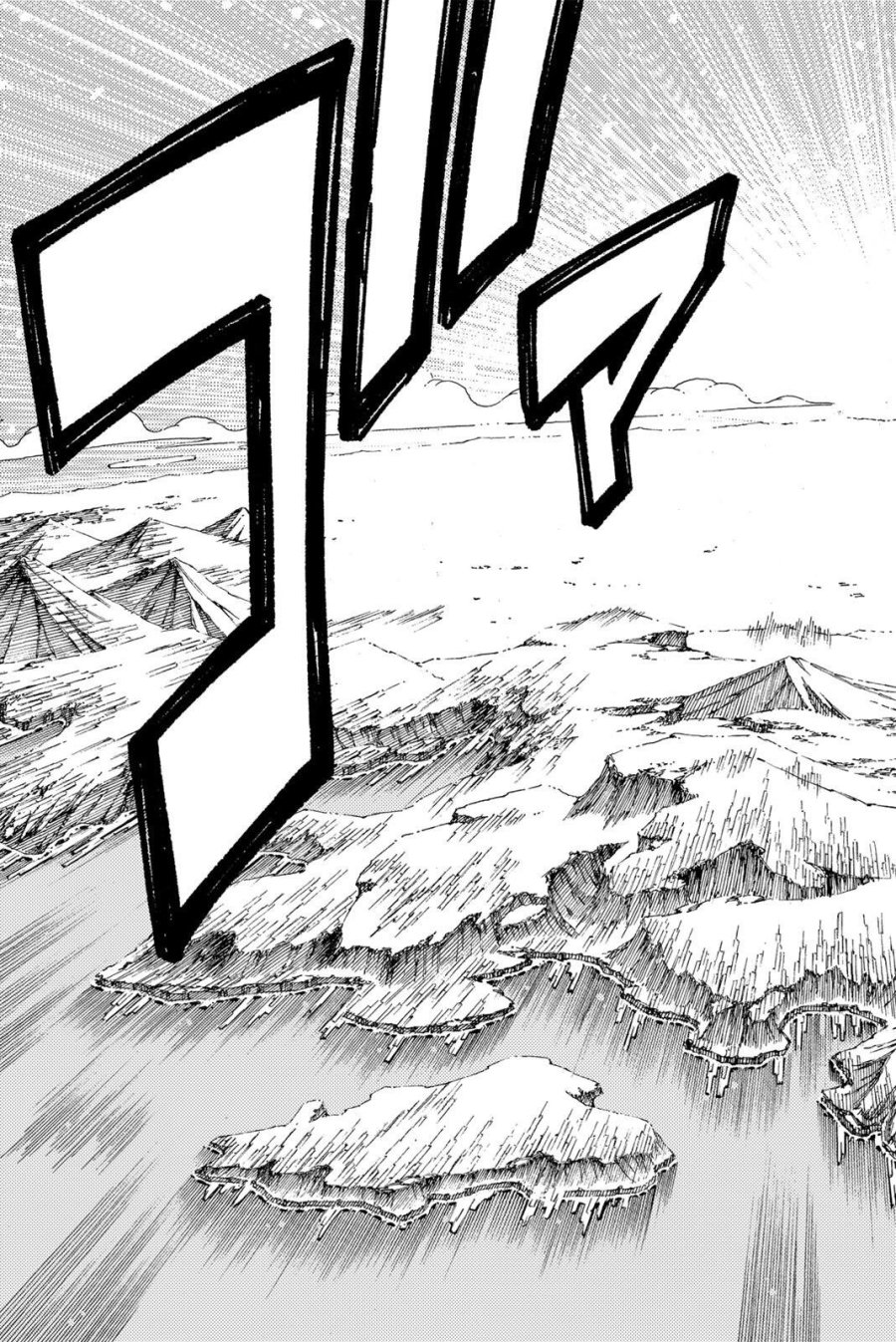 Fairy Tail 100 Years Quest Feari Teiru Hyaku-nen Kuesuto แฟรี่เทล ภาคเควส 100 ปี ตอนที่ フェアリーテイル 100年クエスト 페어리 테일 -100년 퀘스트 第204話 - Trang 5