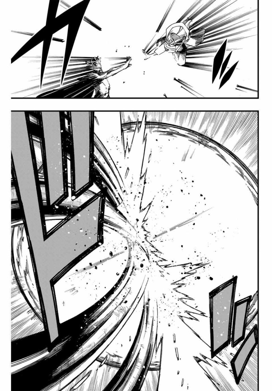 Fairy Tail 100 Years Quest Feari Teiru Hyaku-nen Kuesuto แฟรี่เทล ภาคเควส 100 ปี ตอนที่ フェアリーテイル 100年クエスト 페어리 테일 -100년 퀘스트 第189話 - Trang 17