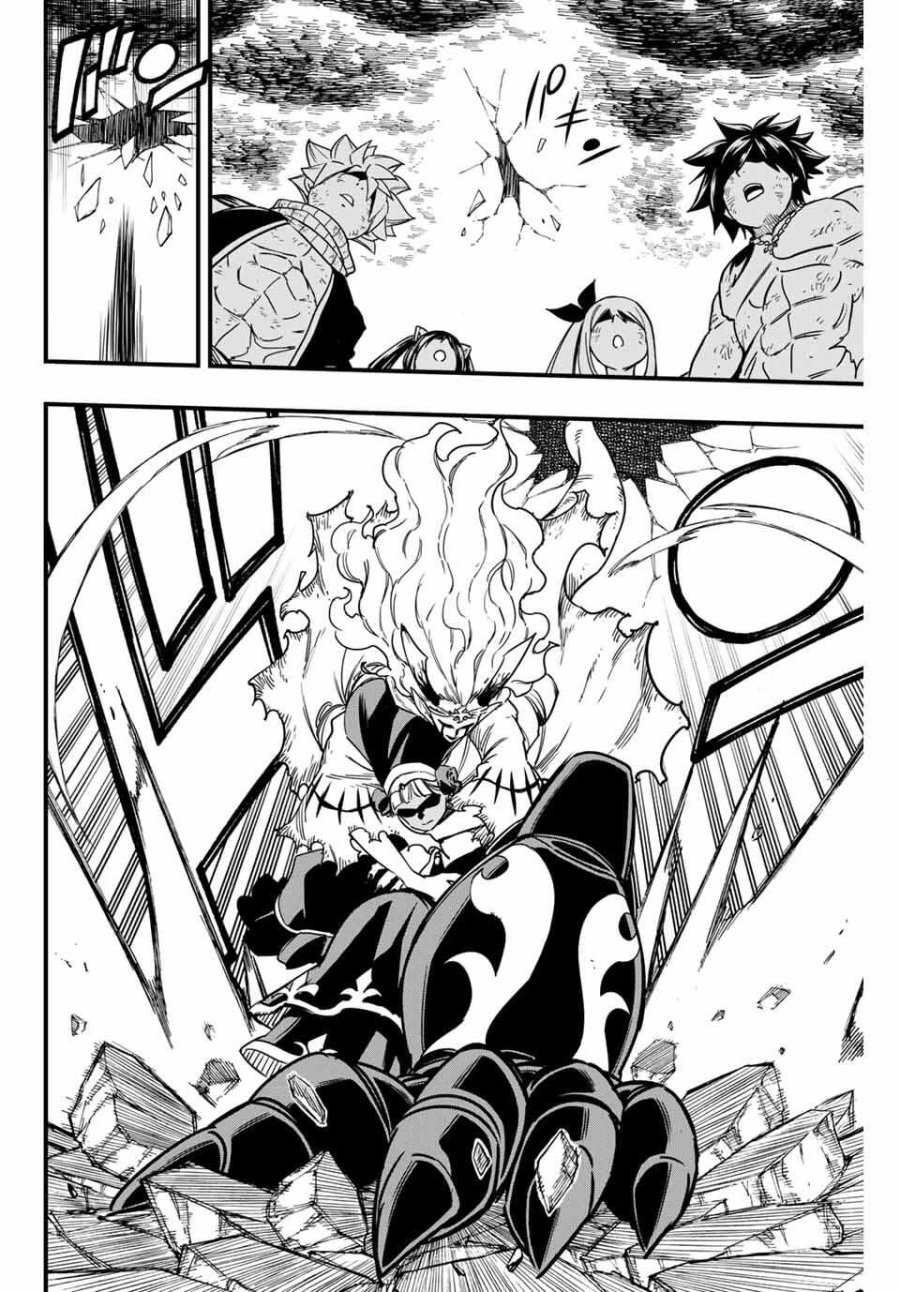 Fairy Tail 100 Years Quest Feari Teiru Hyaku-nen Kuesuto แฟรี่เทล ภาคเควส 100 ปี ตอนที่ フェアリーテイル 100年クエスト 페어리 테일 -100년 퀘스트 第189話 - Trang 4