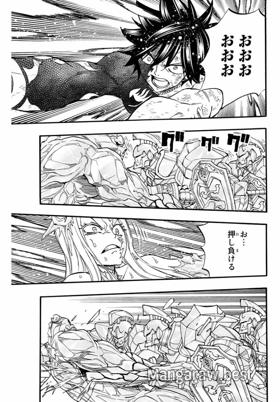 Fairy Tail 100 Years Quest Feari Teiru Hyaku-nen Kuesuto แฟรี่เทล ภาคเควส 100 ปี ตอนที่ フェアリーテイル 100年クエスト 페어리 테일 -100년 퀘스트 第85話 - Trang 7