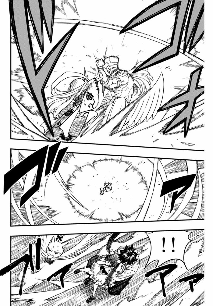 Fairy Tail 100 Years Quest Feari Teiru Hyaku-nen Kuesuto แฟรี่เทล ภาคเควส 100 ปี ตอนที่ フェアリーテイル 100年クエスト 페어리 테일 -100년 퀘스트 第180話 - Trang 10