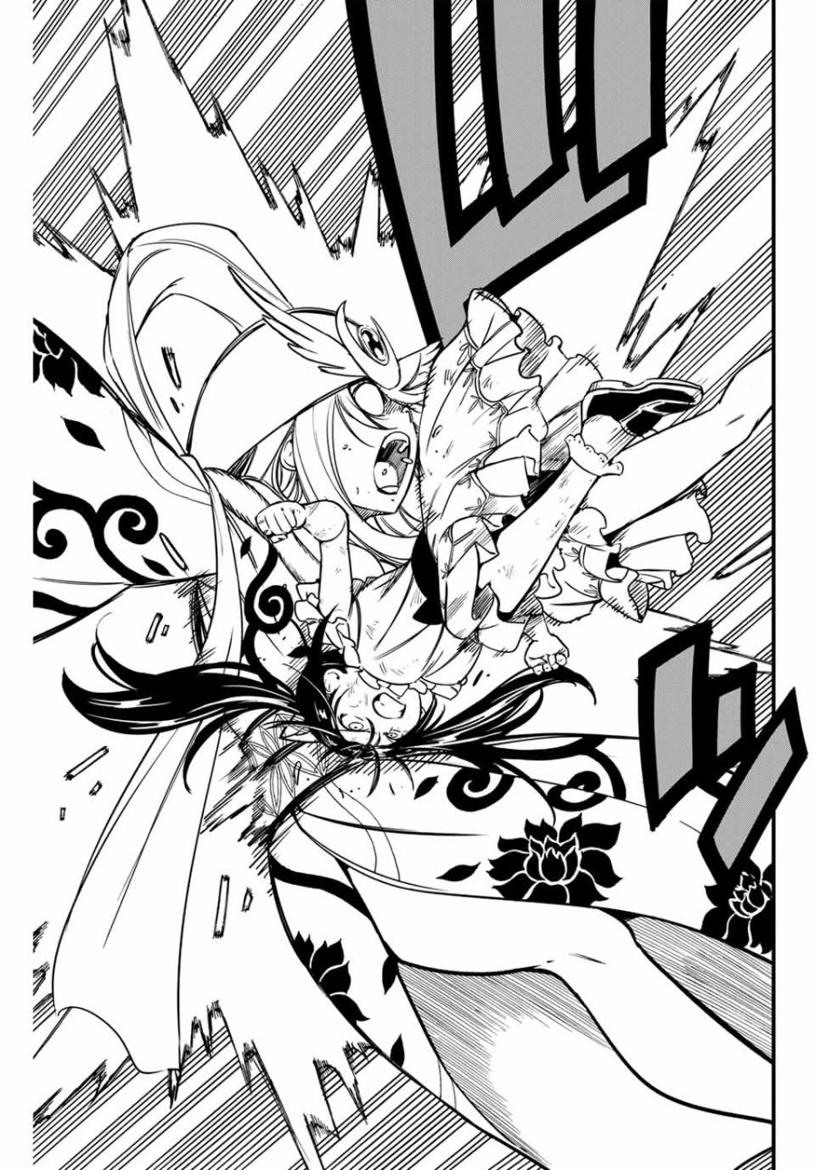 Fairy Tail 100 Years Quest Feari Teiru Hyaku-nen Kuesuto แฟรี่เทล ภาคเควส 100 ปี ตอนที่ フェアリーテイル 100年クエスト 페어리 테일 -100년 퀘스트 第180話 - Trang 19