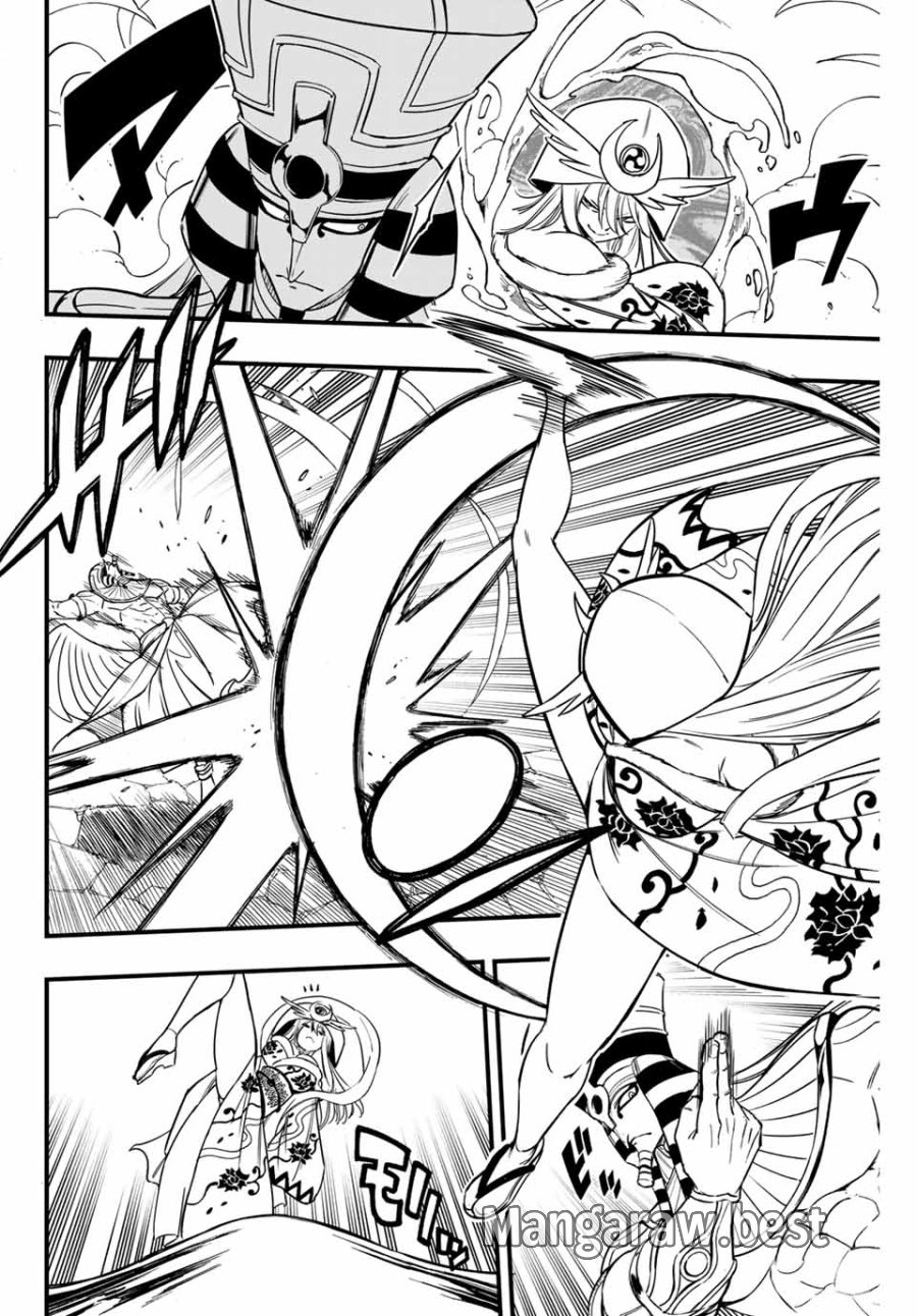Fairy Tail 100 Years Quest Feari Teiru Hyaku-nen Kuesuto แฟรี่เทล ภาคเควส 100 ปี ตอนที่ フェアリーテイル 100年クエスト 페어리 테일 -100년 퀘스트 第180話 - Trang 8