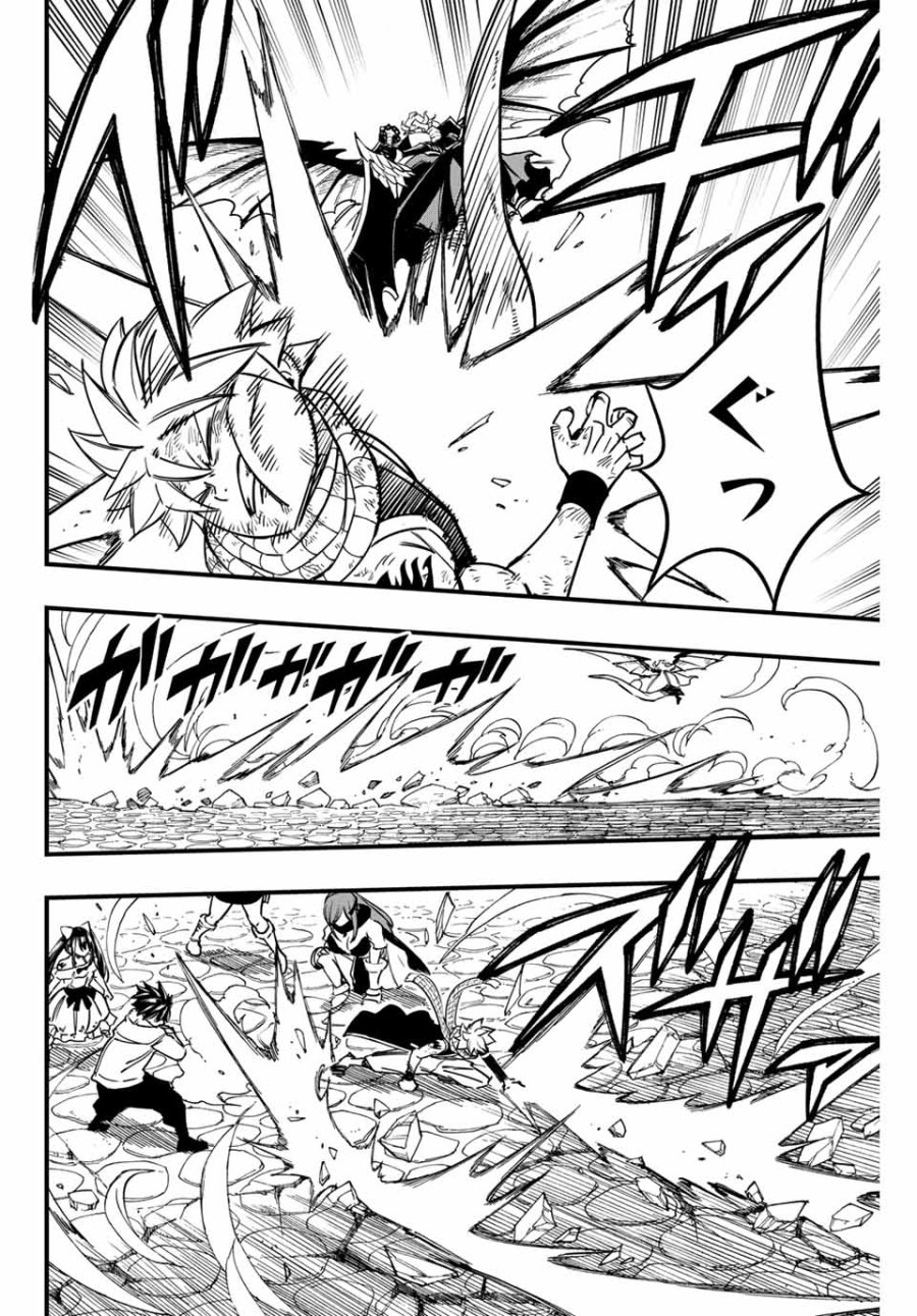 Fairy Tail 100 Years Quest Feari Teiru Hyaku-nen Kuesuto แฟรี่เทล ภาคเควส 100 ปี ตอนที่ フェアリーテイル １００年クエスト 페어리 테일 -100년 퀘스트 第184話 - Trang 12