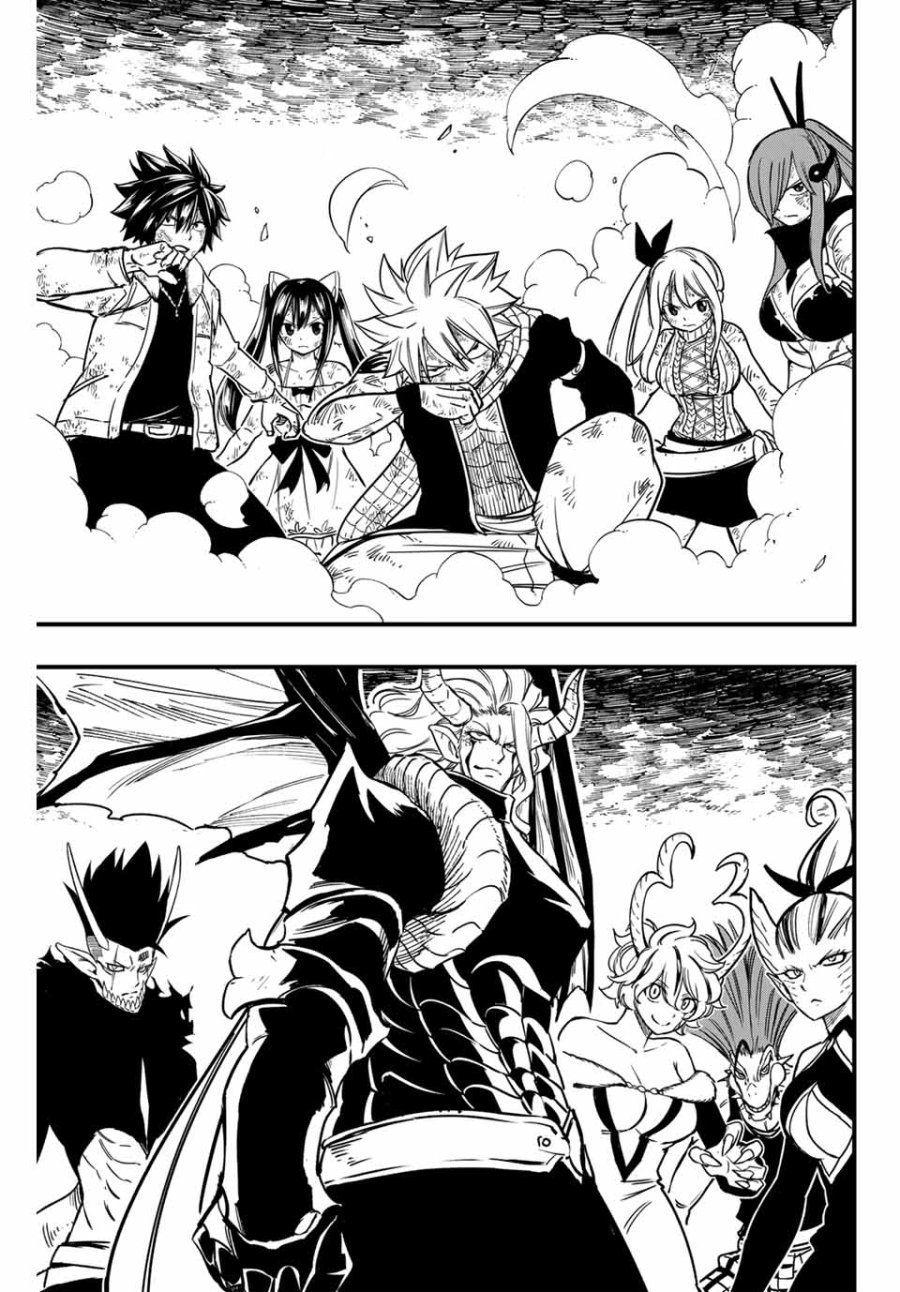 Fairy Tail 100 Years Quest Feari Teiru Hyaku-nen Kuesuto แฟรี่เทล ภาคเควส 100 ปี ตอนที่ フェアリーテイル １００年クエスト 페어리 테일 -100년 퀘스트 第184話 - Trang 13