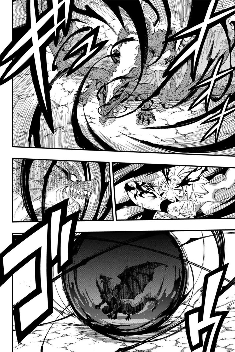 Fairy Tail 100 Years Quest Feari Teiru Hyaku-nen Kuesuto แฟรี่เทล ภาคเควส 100 ปี ตอนที่ フェアリーテイル 100年クエスト 페어리 테일 -100년 퀘스트 第203話 - Trang 16