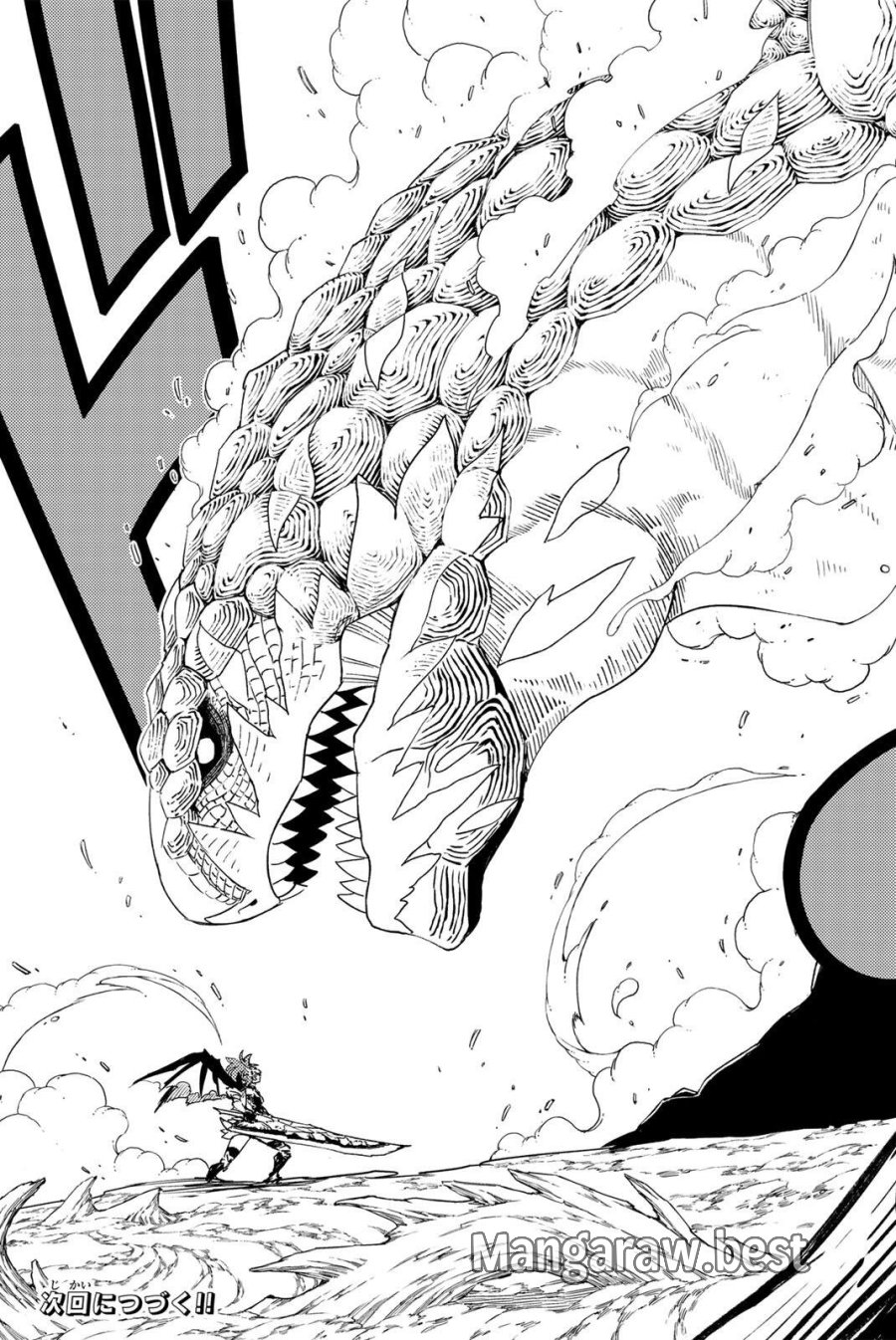 Fairy Tail 100 Years Quest Feari Teiru Hyaku-nen Kuesuto แฟรี่เทล ภาคเควส 100 ปี ตอนที่ フェアリーテイル １００年クエスト 페어리 테일 -100년 퀘스트 第212話 - Page 21