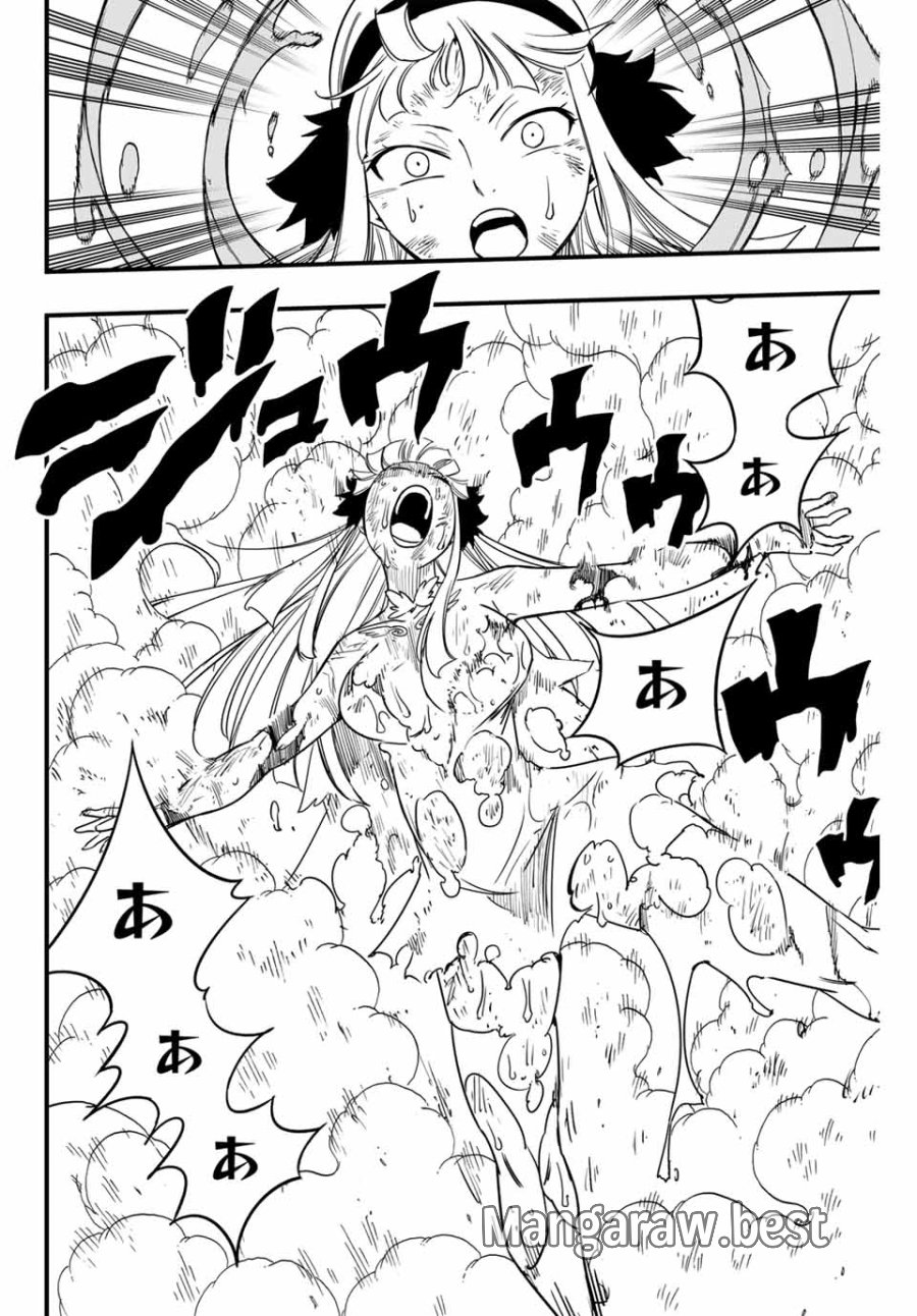 Fairy Tail 100 Years Quest Feari Teiru Hyaku-nen Kuesuto แฟรี่เทล ภาคเควส 100 ปี ตอนที่ フェアリーテイル 100年クエスト 페어리 테일 -100년 퀘스트 第175話 - Trang 8