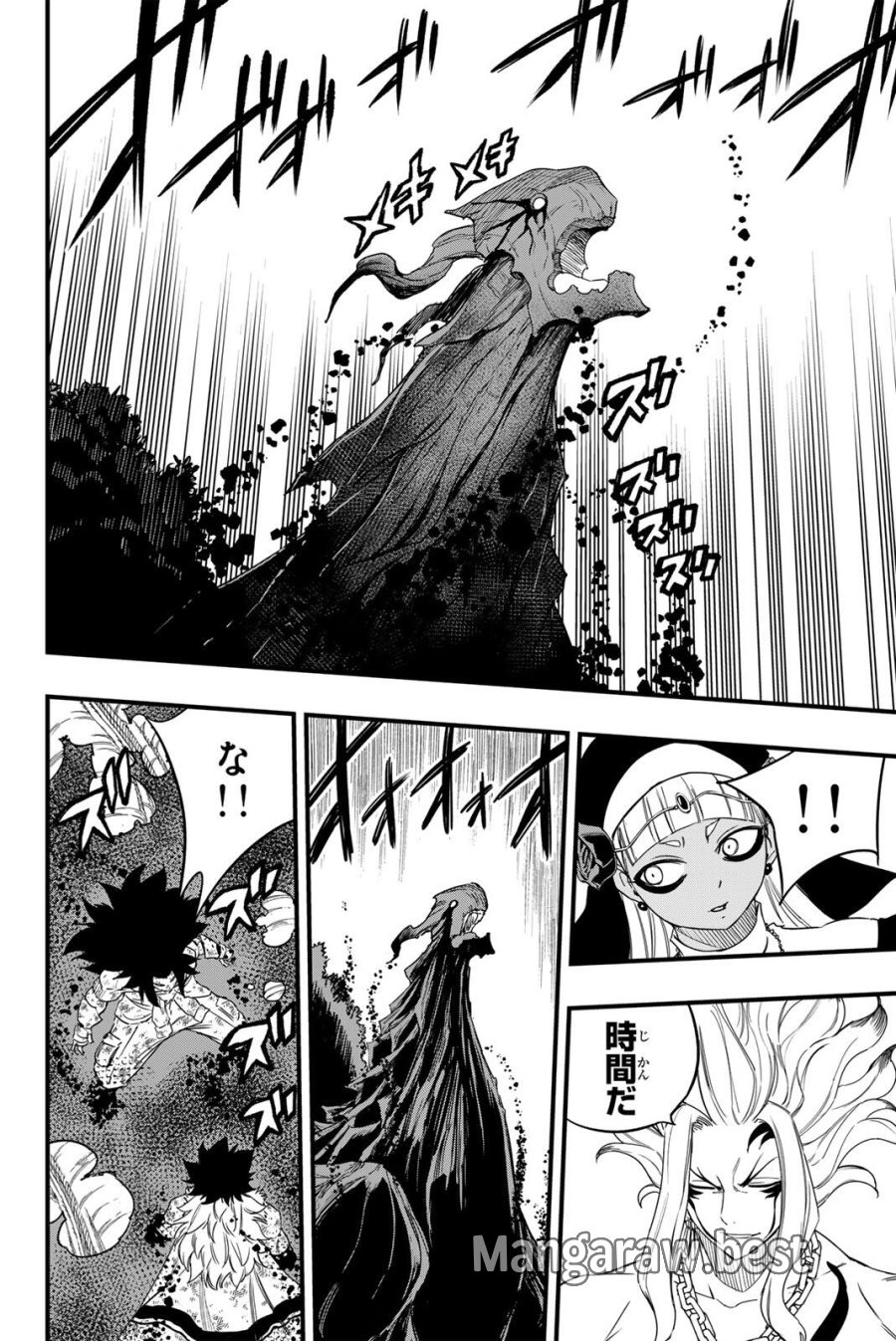 Fairy Tail 100 Years Quest Feari Teiru Hyaku-nen Kuesuto แฟรี่เทล ภาคเควส 100 ปี ตอนที่ フェアリーテイル 100年クエスト 페어리 테일 -100년 퀘스트 第200話 - Trang 11