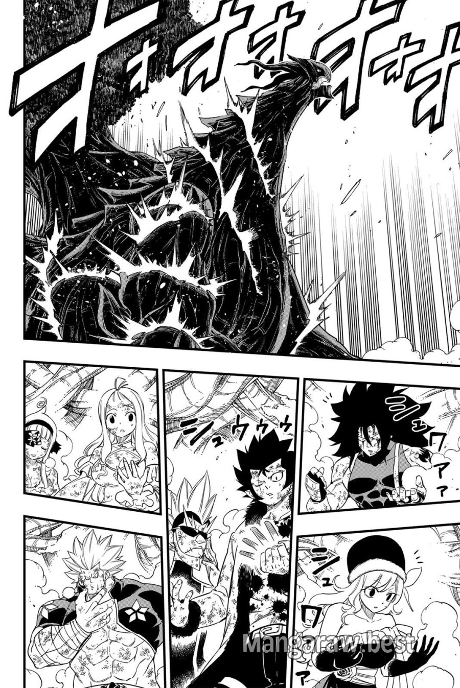 Fairy Tail 100 Years Quest Feari Teiru Hyaku-nen Kuesuto แฟรี่เทล ภาคเควส 100 ปี ตอนที่ フェアリーテイル 100年クエスト 페어리 테일 -100년 퀘스트 第200話 - Trang 25
