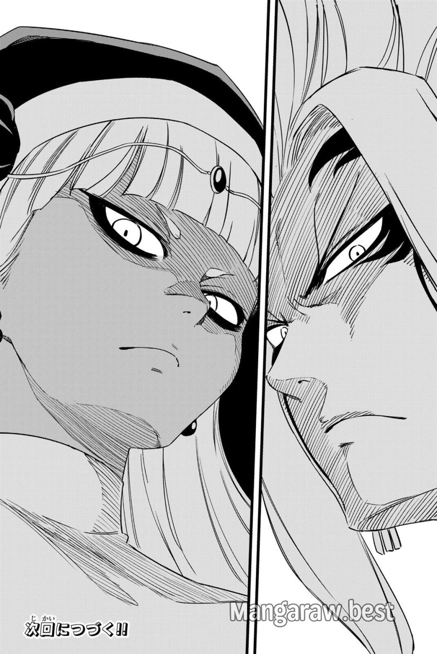 Fairy Tail 100 Years Quest Feari Teiru Hyaku-nen Kuesuto แฟรี่เทล ภาคเควส 100 ปี ตอนที่ フェアリーテイル 100年クエスト 페어리 테일 -100년 퀘스트 第200話 - Trang 28