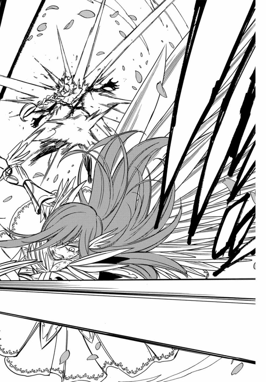 Fairy Tail 100 Years Quest Feari Teiru Hyaku-nen Kuesuto แฟรี่เทล ภาคเควส 100 ปี ตอนที่ フェアリーテイル 100年クエスト 페어리 테일 -100년 퀘스트 第145話 - Trang 16