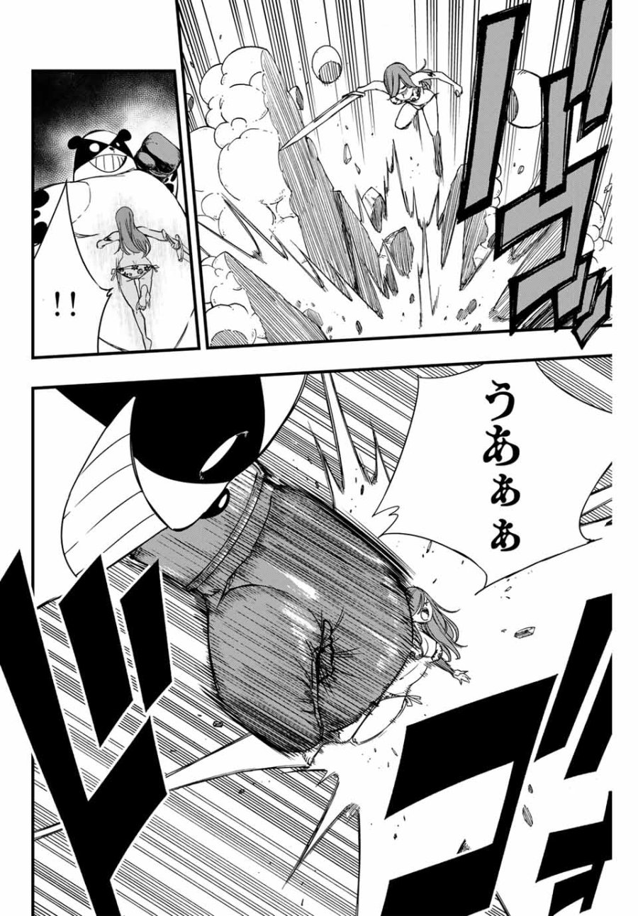 Fairy Tail 100 Years Quest Feari Teiru Hyaku-nen Kuesuto แฟรี่เทล ภาคเควส 100 ปี ตอนที่ フェアリーテイル 100年クエスト 페어리 테일 -100년 퀘스트 第145話 - Trang 8