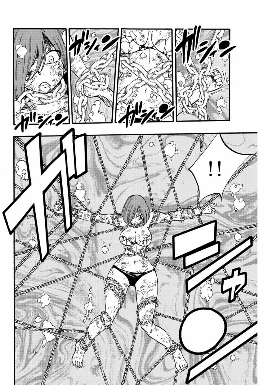 Fairy Tail 100 Years Quest Feari Teiru Hyaku-nen Kuesuto แฟรี่เทล ภาคเควส 100 ปี ตอนที่ フェアリーテイル 100年クエスト 페어리 테일 -100년 퀘스트 第105話 - Trang 12