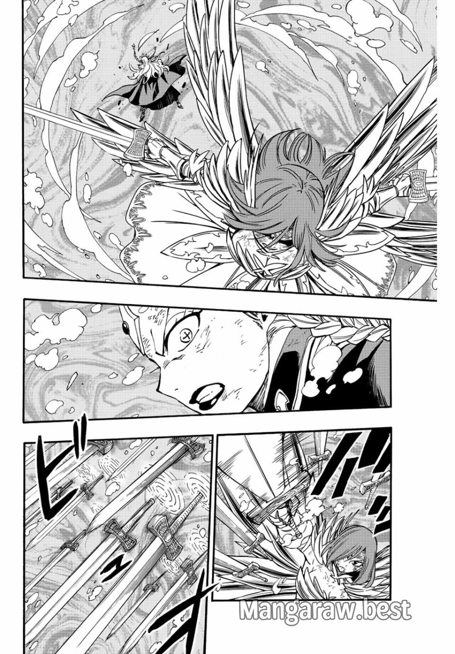 Fairy Tail 100 Years Quest Feari Teiru Hyaku-nen Kuesuto แฟรี่เทล ภาคเควส 100 ปี ตอนที่ フェアリーテイル 100年クエスト 페어리 테일 -100년 퀘스트 第105話 - Trang 2