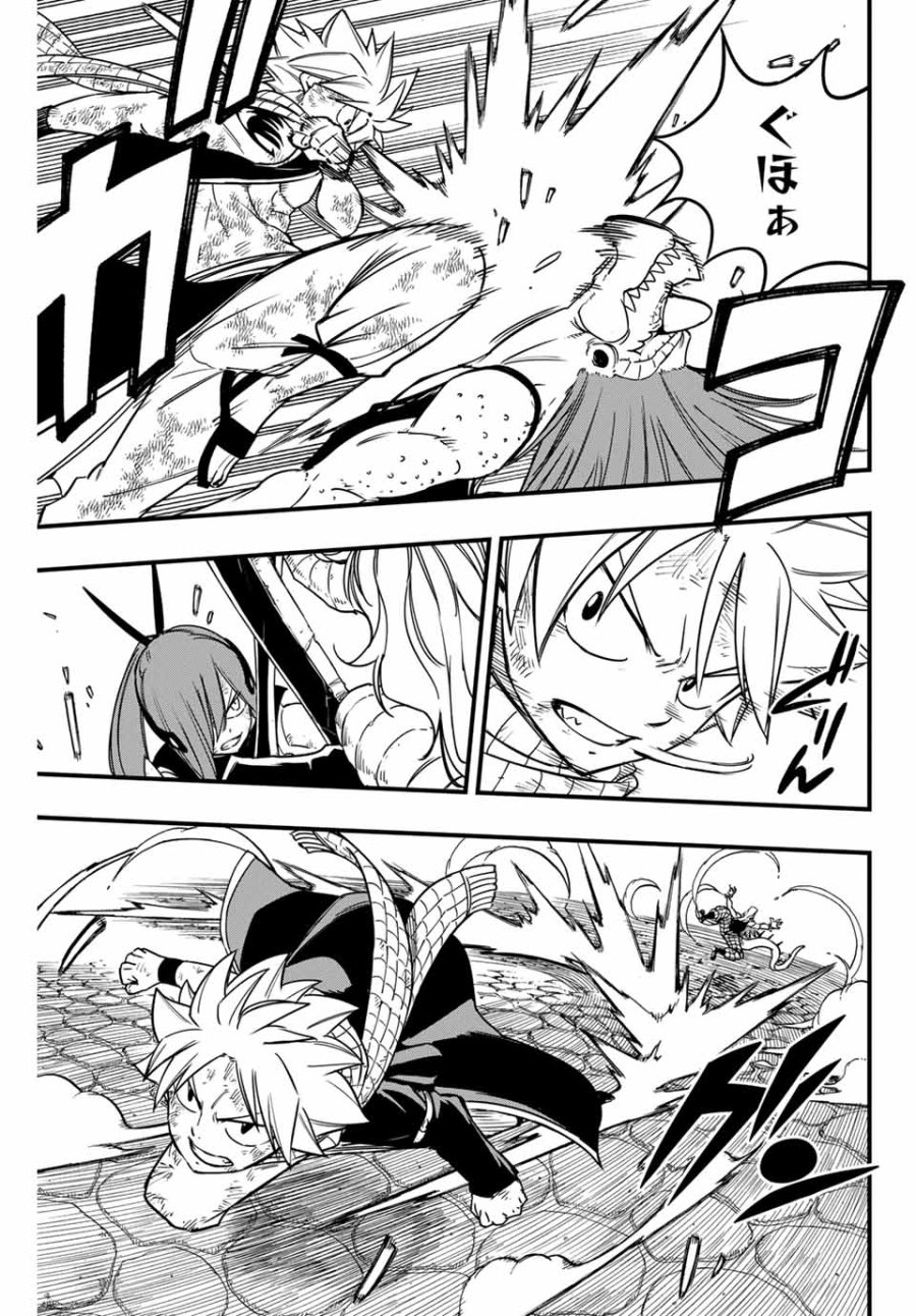 Fairy Tail 100 Years Quest Feari Teiru Hyaku-nen Kuesuto แฟรี่เทล ภาคเควส 100 ปี ตอนที่ フェアリーテイル 100年クエスト 페어리 테일 -100년 퀘스트 第183話 - Trang 21