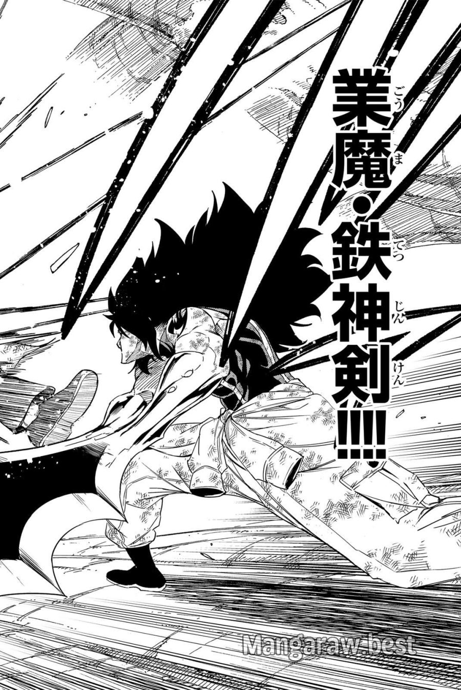Fairy Tail 100 Years Quest Feari Teiru Hyaku-nen Kuesuto แฟรี่เทล ภาคเควส 100 ปี ตอนที่ フェアリーテイル 100年クエスト 페어리 테일 -100년 퀘스트 第199話 - Trang 18