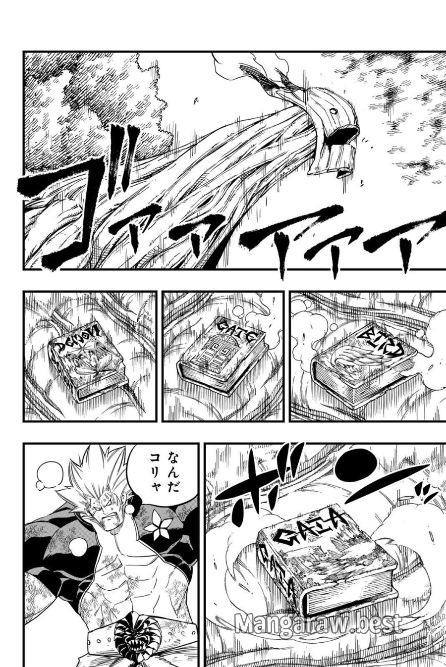 Fairy Tail 100 Years Quest Feari Teiru Hyaku-nen Kuesuto แฟรี่เทล ภาคเควส 100 ปี ตอนที่ フェアリーテイル 100年クエスト 페어리 테일 -100년 퀘스트 第199話 - Trang 4