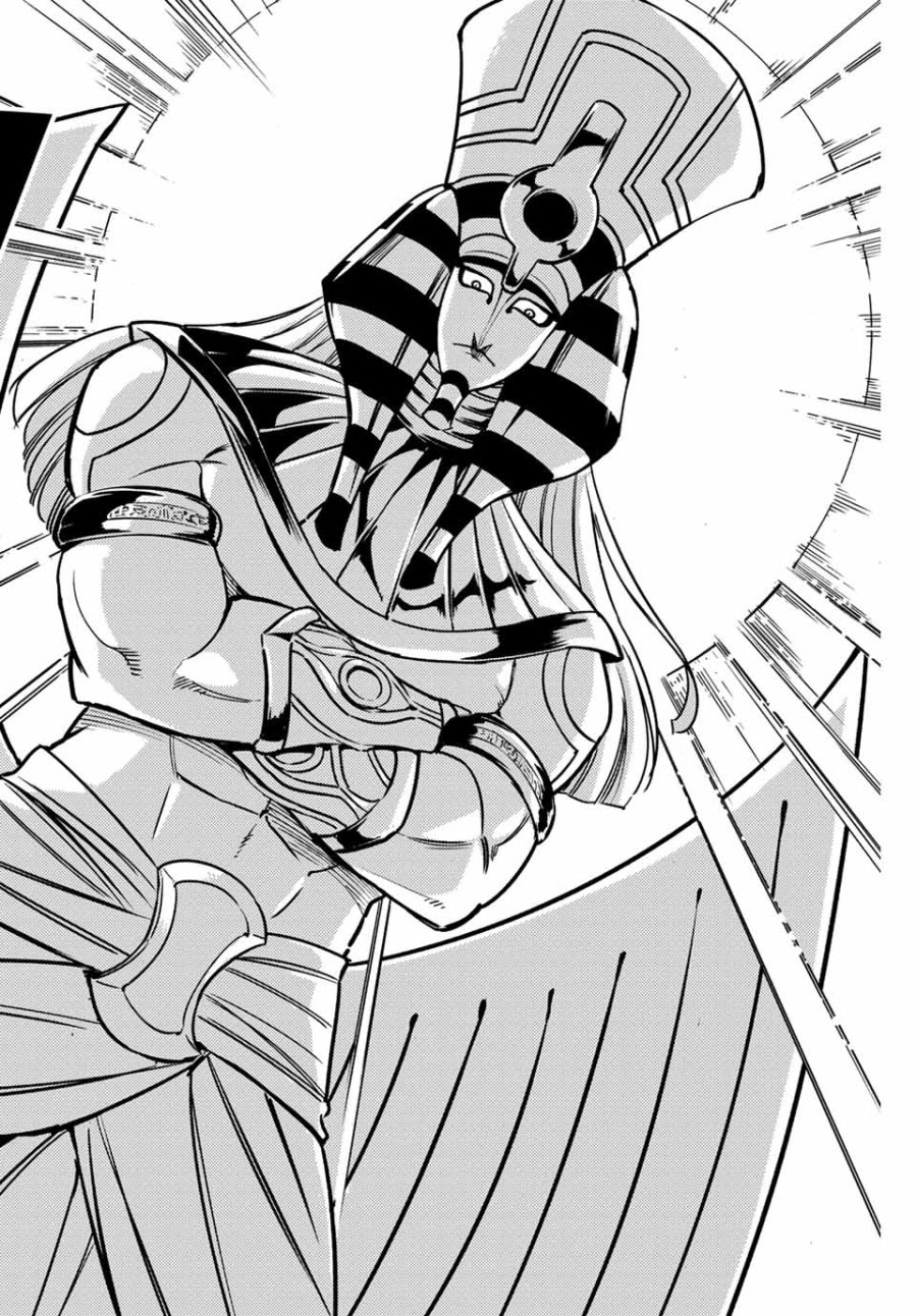 Fairy Tail 100 Years Quest Feari Teiru Hyaku-nen Kuesuto แฟรี่เทล ภาคเควส 100 ปี ตอนที่ フェアリーテイル 100年クエスト 페어리 테일 -100년 퀘스트 第178話 - Trang 16