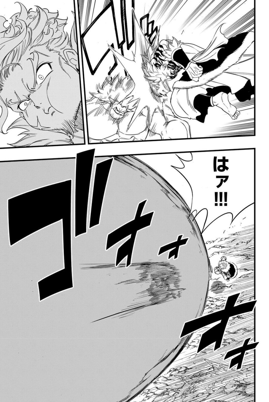 Fairy Tail 100 Years Quest Feari Teiru Hyaku-nen Kuesuto แฟรี่เทล ภาคเควส 100 ปี ตอนที่ フェアリーテイル 100年クエスト 페어리 테일 -100년 퀘스트 第210話 - Trang 11