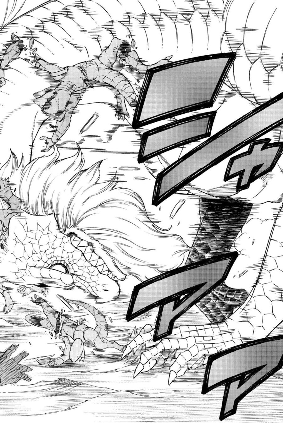 Fairy Tail 100 Years Quest Feari Teiru Hyaku-nen Kuesuto แฟรี่เทล ภาคเควส 100 ปี ตอนที่ フェアリーテイル 100年クエスト 페어리 테일 -100년 퀘스트 第202話 - Trang 10