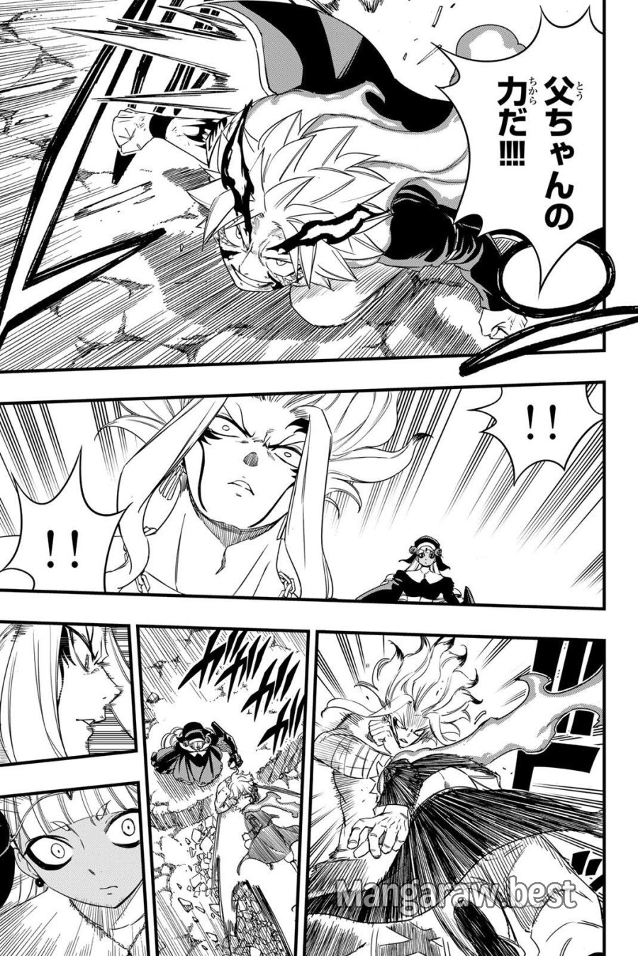 Fairy Tail 100 Years Quest Feari Teiru Hyaku-nen Kuesuto แฟรี่เทล ภาคเควส 100 ปี ตอนที่ フェアリーテイル 100年クエスト 페어리 테일 -100년 퀘스트 第202話 - Trang 17