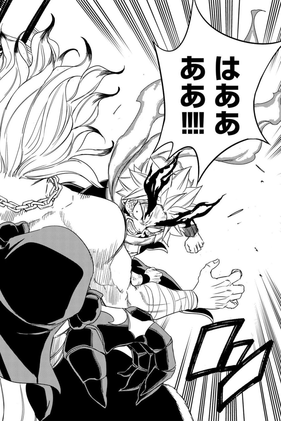 Fairy Tail 100 Years Quest Feari Teiru Hyaku-nen Kuesuto แฟรี่เทล ภาคเควส 100 ปี ตอนที่ フェアリーテイル 100年クエスト 페어리 테일 -100년 퀘스트 第202話 - Trang 18